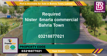 Commercial Plot for Sale in Bahria Town, Lahore - (BP-88938)