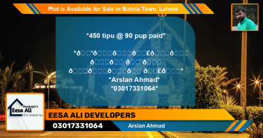 Residential Plot for Sale in Bahria Town, Lahore - (BP-88978)