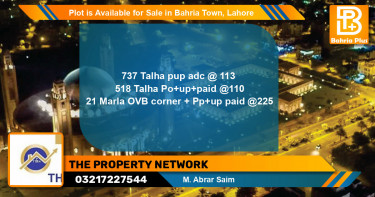 Residential Plot for Sale in Bahria Town, Lahore - (BP-89003)