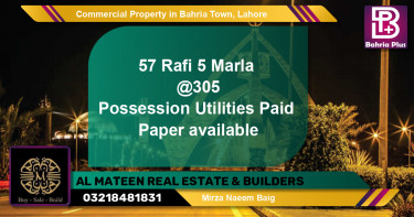 Commercial Property for Sale in Bahria Town, Lahore - (BP-89021)