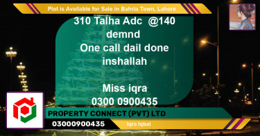 Residential Plot for Sale in Bahria Town, Lahore - (BP-89038)