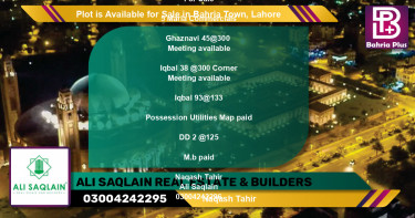 Commercial Plot for Sale in Bahria Town, Lahore - (BP-89058)