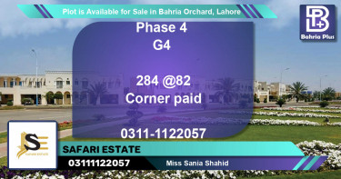 Residential Plot for Sale in Bahria Orchard, Lahore - (BP-89086)