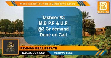 Residential Plot for Sale in Bahria Town, Lahore - (BP-89137)