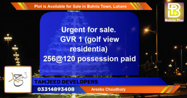 Residential Plot for Sale in Bahria Town, Lahore - (BP-89214)