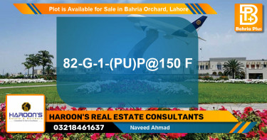 Residential Plot for Sale in Bahria Orchard, Lahore - (BP-89227)