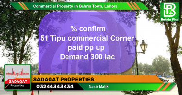 Commercial Property for Sale in Bahria Town, Lahore - (BP-89278)