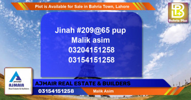 Residential Plot for Sale in Bahria Town, Lahore - (BP-89293)