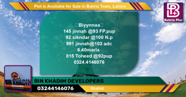 Residential Plot for Sale in Bahria Town, Lahore - (BP-89294)