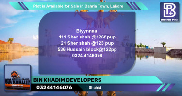 Residential Plot for Sale in Bahria Town, Lahore - (BP-89297)