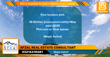 Residential Plot for Sale in Bahria Town, Lahore - (BP-89333)