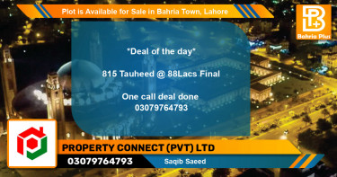 Residential Plot for Sale in Bahria Town, Lahore - (BP-89338)