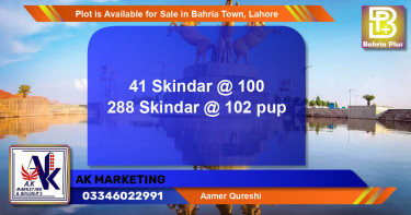 Residential Plot for Sale in Bahria Town, Lahore - (BP-89356)