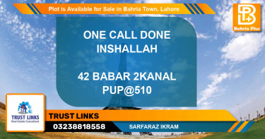 Residential Plot for Sale in Bahria Town, Lahore - (BP-89360)
