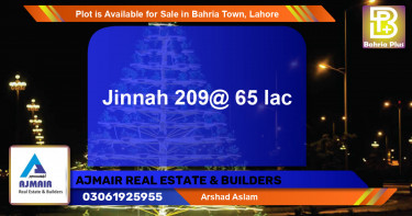 Residential Plot for Sale in Bahria Town, Lahore - (BP-89368)