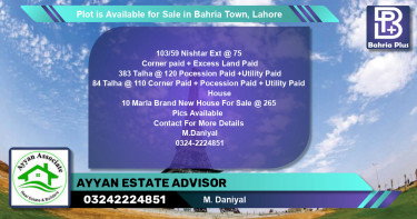 Residential Plot for Sale in Bahria Town, Lahore - (BP-89383)