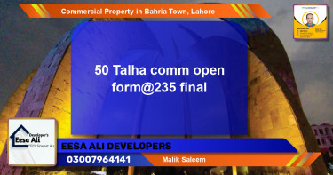 Commercial Property for Sale in Bahria Town, Lahore - (BP-89401)
