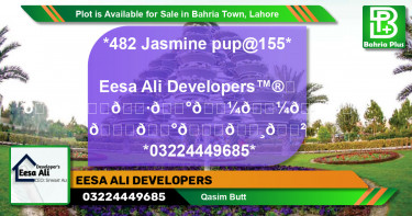 Residential Plot for Sale in Bahria Town, Lahore - (BP-89444)