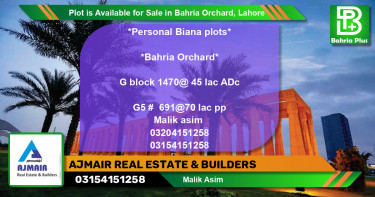 Residential Plot for Sale in Bahria Orchard, Lahore - (BP-89475)