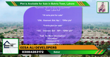 Residential Plot for Sale in Bahria Town, Lahore - (BP-89485)