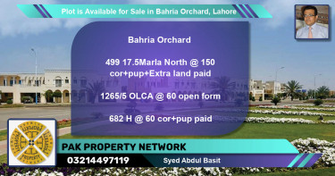 Residential Plot for Sale in Bahria Orchard, Lahore - (BP-89501)