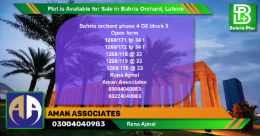 Residential Plot for Sale in Bahria Orchard, Lahore - (BP-89503)