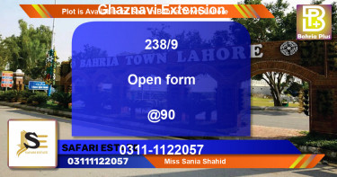 Residential Plot for Sale in Bahria Town, Lahore - (BP-89633)