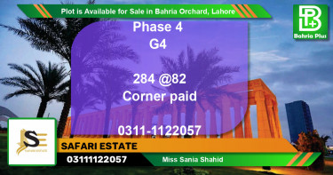 Residential Plot for Sale in Bahria Orchard, Lahore - (BP-89634)