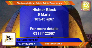 Residential Plot for Sale in Bahria Town, Lahore - (BP-89636)