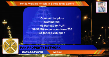Commercial Plot for Sale in Bahria Town, Lahore - (BP-89681)
