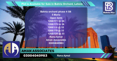 Residential Plot for Sale in Bahria Orchard, Lahore - (BP-89683)