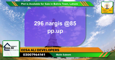 Residential Plot for Sale in Bahria Town, Lahore - (BP-89694)