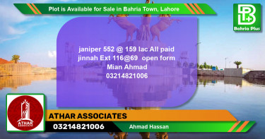 Residential Plot for Sale in Bahria Town, Lahore - (BP-89700)