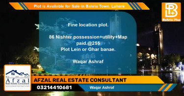 Residential Plot for Sale in Bahria Town, Lahore - (BP-89707)