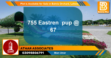 Residential Plot for Sale in Bahria Orchard, Lahore - (BP-89719)
