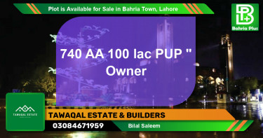 Residential Plot for Sale in Bahria Town, Lahore - (BP-89765)