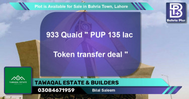 Residential Plot for Sale in Bahria Town, Lahore - (BP-89766)