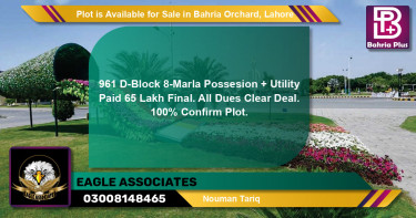 Residential Plot for Sale in Bahria Orchard, Lahore - (BP-89772)