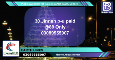 Residential Plot for Sale in Bahria Town, Lahore - (BP-89793)