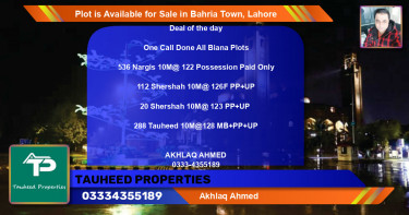Residential Plot for Sale in Bahria Town, Lahore - (BP-89799)