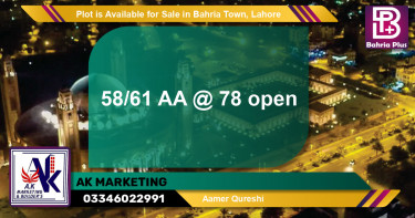 Residential Plot for Sale in Bahria Town, Lahore - (BP-89840)