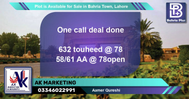 Residential Plot for Sale in Bahria Town, Lahore - (BP-89855)