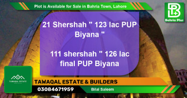 Residential Plot for Sale in Bahria Town, Lahore - (BP-89902)