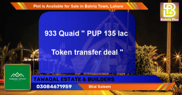 Residential Plot for Sale in Bahria Town, Lahore - (BP-89903)