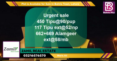 Residential Plot for Sale in Bahria Town, Lahore - (BP-89926)