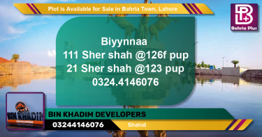 Residential Plot for Sale in Bahria Town, Lahore - (BP-89931)