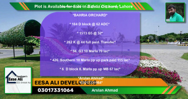 Residential Plot for Sale in Bahria Orchard, Lahore - (BP-89946)
