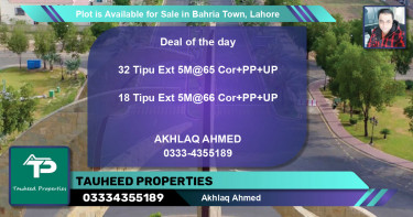 Residential Plot for Sale in Bahria Town, Lahore - (BP-90028)