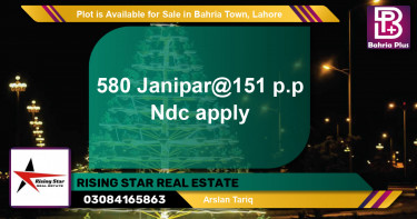 Residential Plot for Sale in Bahria Town, Lahore - (BP-90094)