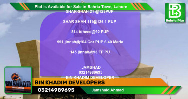 Residential Plot for Sale in Bahria Town, Lahore - (BP-90098)